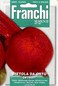 Franchi: Beetroot Detroit 2