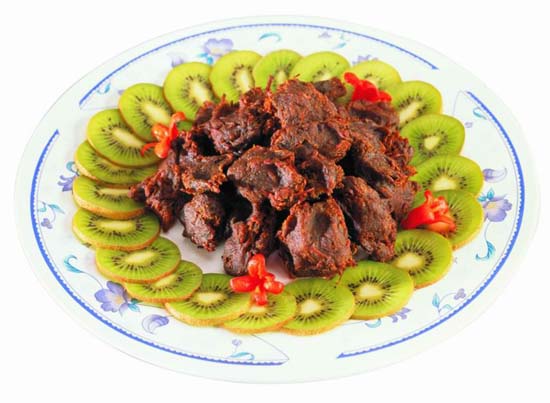 Vegetarian Mutton