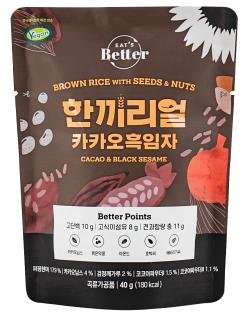 Eat's Better Hankki-real Cacao & Black Sesame